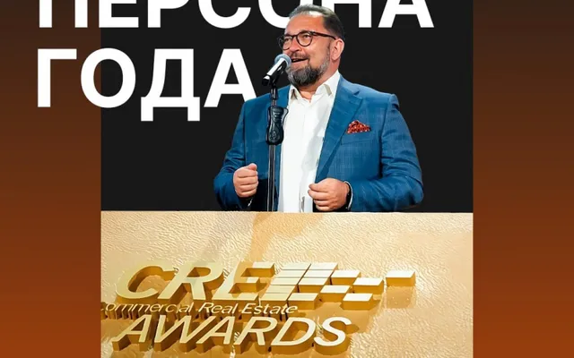 Управляющий партнер RRG вошел в число номинантов премии CRE Awards в качестве «Персоны года»