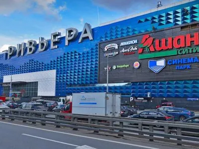 Москва, ТРЦ "Ривьера"