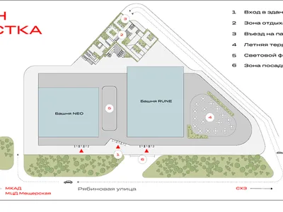Москва, БЦ LINK