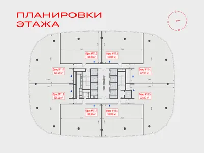 Москва, БЦ MIND