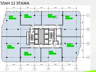 Москва, БЦ Upside Ямская