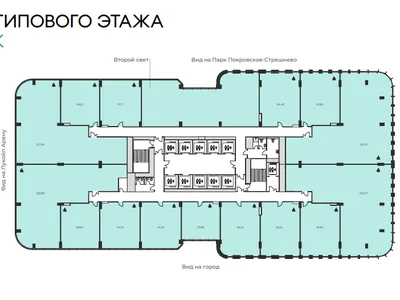 Москва, БЦ МИНТО