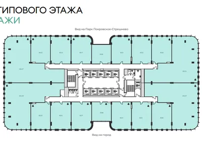 Москва, БЦ МИНТО
