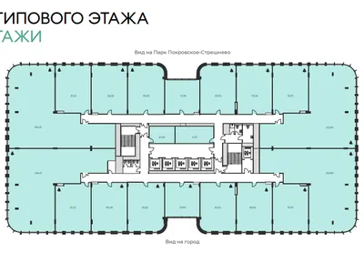 Москва, БЦ МИНТО