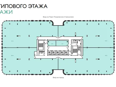 Москва, БЦ МИНТО
