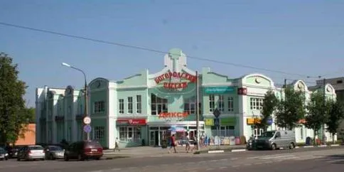 МО, Ногинск, ТЦ "Богородский пассаж"