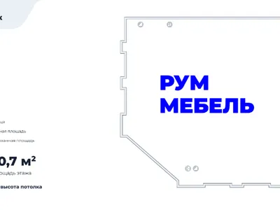 МО, Ногинск, ТЦ "Богородский пассаж"