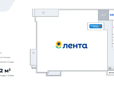 МО, Егорьевск, ТЦ "Город"