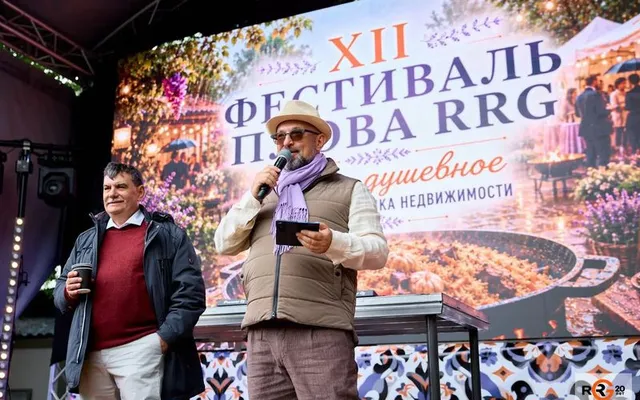 XII Фестиваль плова RRG прошел в атмосфере крымского прованса