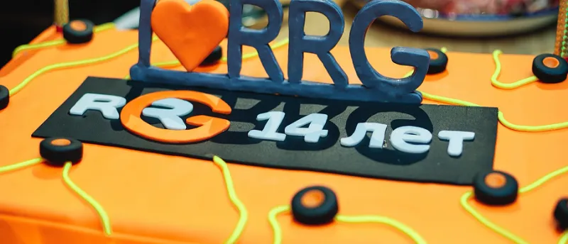 Инновационной компании RRG 14 лет!
