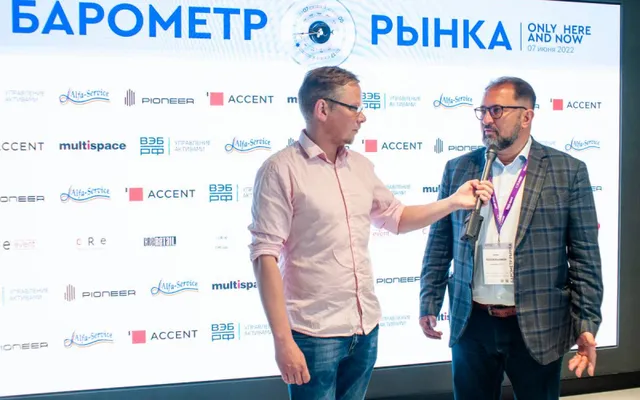 RRG приняла участие в Барометре рынка от CRE Events