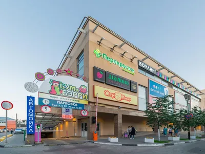 Рязань, ТРЦ "Малина"