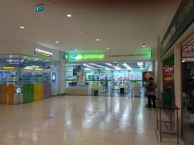 Москва, ТЦ "Фили Град"