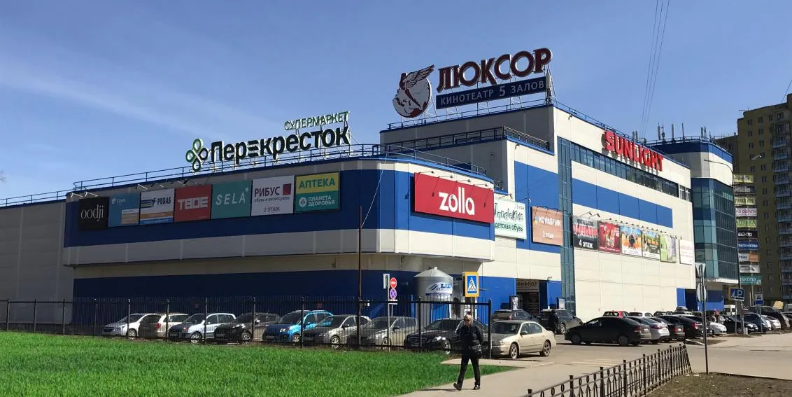 МО, Жуковский, ТЦ "Авиатор"