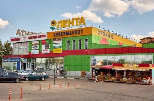 МО, Егорьевск, ТЦ "Город" (превью)