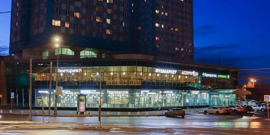Москва, ТЦ "Крылья"