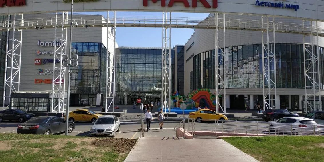 Москва, ТРК "MARi"