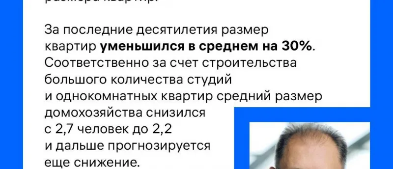 Большое интервью с Денисом Колокольниковым.