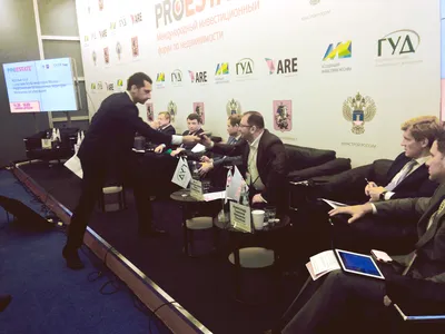Новости с Международного инвестиционного форума ProEstate 2015 — иллюстрация 3.2