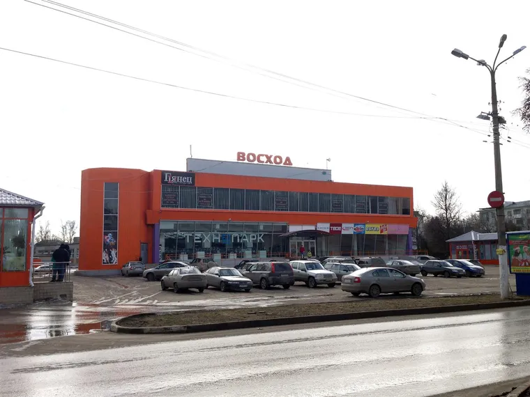 Торговый центр "Восход" г. Новомосковск — иллюстрация 1.1