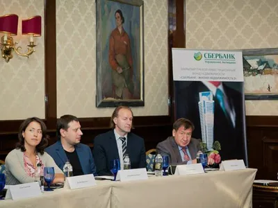 Эвелина Ишметова выступила на II Урбанистической конференции «Город с человеческим лицом» — иллюстрация 2.1