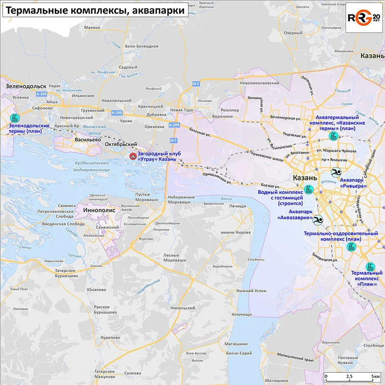 Перспективы развития терм в Казани — иллюстрация 1.1