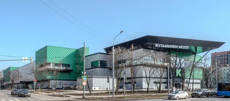MMG открыла ТРЦ «Кузьминки Молл» — иллюстрация 1.1
