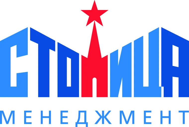 В Зеленограде откроется ТЦ с уникальным community-центром — иллюстрация 1.1