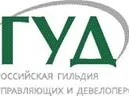 Практическая конференция «Проблемы и перспективы редевелопмента в России», Самара, 8 сентября 2016 года — иллюстрация 1.1