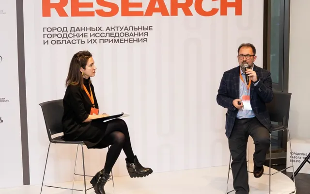 Управляющий партнер RRG принял участие в практической конференции Urban Research