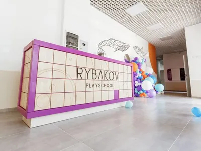 Помогаем найти профильного инвестора для объектов образования, медицины, спорта и т.д.
