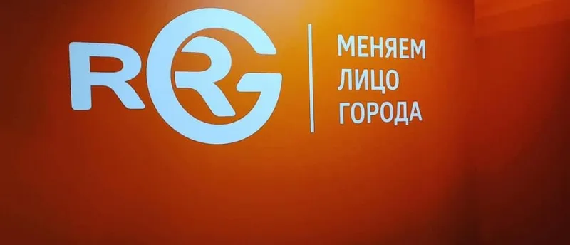 Мы переехали!
