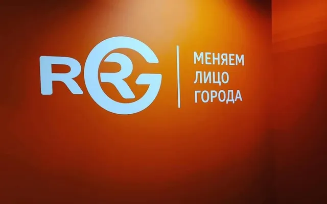 Мы переехали!