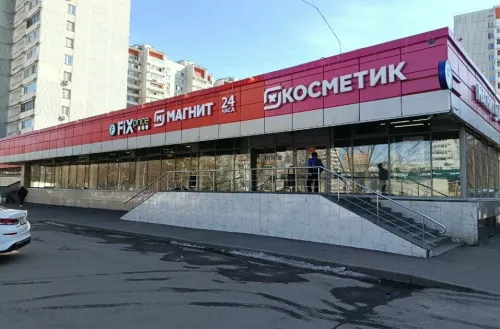 Москва, ТЦ ул. Сухонская, д. 7А (превью)