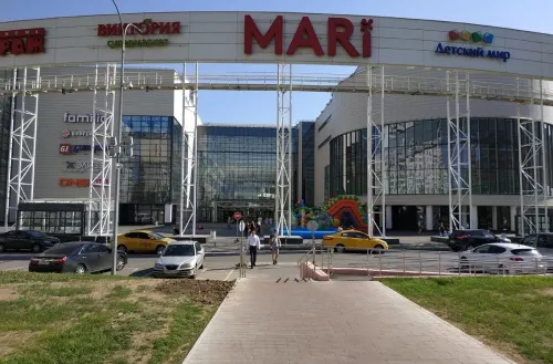 Москва, ТРК "MARi" (превью)