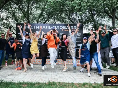 31 мая состоялся незабываемый 10-й юбилейный Фестиваль плова RRG — иллюстрация 6.1