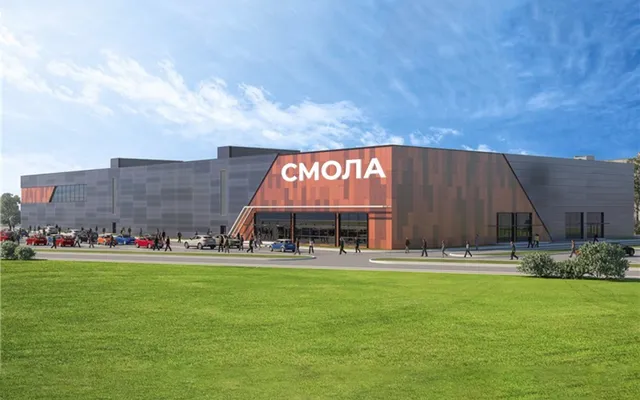 В Смоленске появится новый концептуальный ТЦ «Смола»