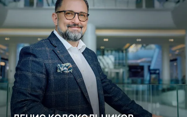 Управляющий партнер RRG принимает участие в аукционе Meet For Charity
