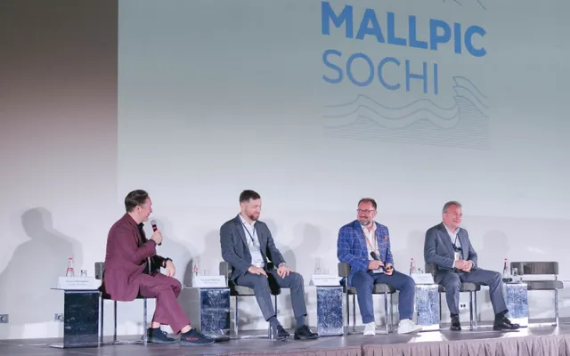 Эксперты RRG приняли участие в Mallpic в Сочи