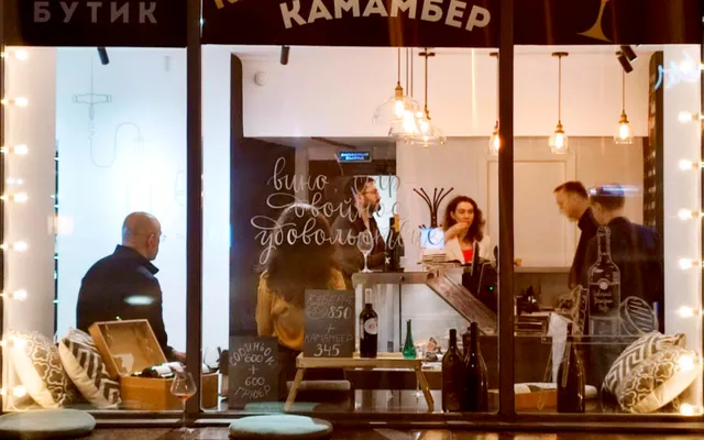 На Садовом кольце открылся флагманский магазин новой сети «Каберне&Камамбер»