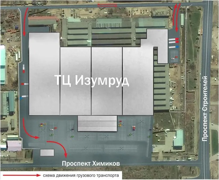 Торговый центр "Изумруд" г. Энгельс — иллюстрация 6.1