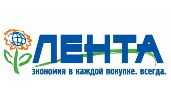 «Лента» приходит в Электросталь — иллюстрация 1.1