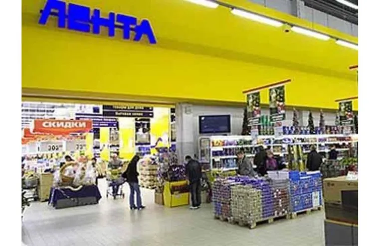 «Лента» приходит в Электросталь — иллюстрация 3.1