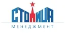 Столица Менеджмент