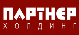 Холдинг Партнер
