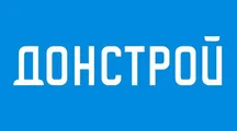 Донстрой