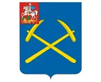 Администрация города Подольск