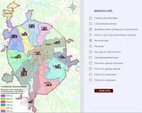 Геоинформационная система г. Москвы — иллюстрация 2.1
