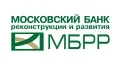 Разработка плана развития розничных отделений в г. Москва.