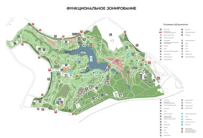 Обновленный парк «Митино» будет коммерчески успешным — иллюстрация 1.1